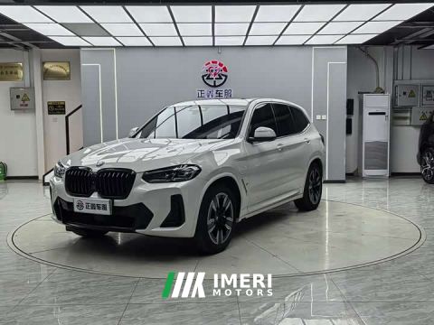 2023 BMW iX3 sDrive40 Premier
