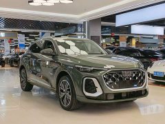 Audi Q5L 2.0T Exclusive Edition for Millions of Users - ფოტო 3