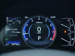 Lexus ES 200 Premium Edition - ფოტო 7