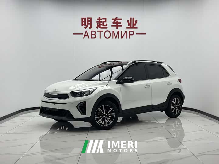 Kia Yepao Yipao 1.4L CVT Fun Sunroof Edition - ავტომობილი ჩინეთიდან