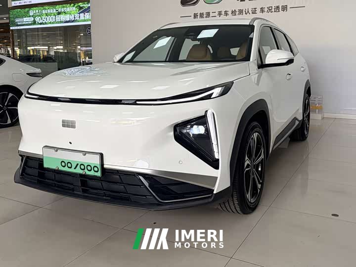Geely Galaxy L7 EM-i 115km Explorer Edition - ავტომობილი ჩინეთიდან