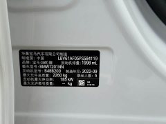 BMW 5 Series 2022 Facelift 530Li Luxury M Sport Package - ფოტო 11