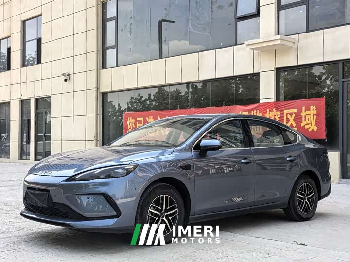 BYD Dolphin 05 DM-i Smart Drive Edition 120KM Flagship
