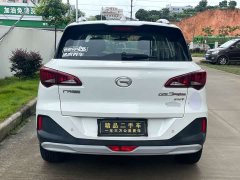 GAC Aion GS3 2021 POWER 270T Automatic Dynamic Comfort Edition - ფოტო 5