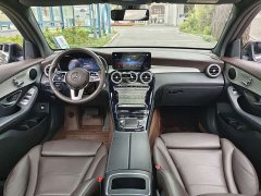 Mercedes-Benz GLC 260 L 4MATIC Dynamic - ფოტო 14