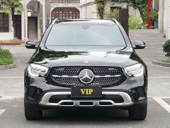 Mercedes-Benz GLC 260 L 4MATIC Dynamic - ფოტო 2