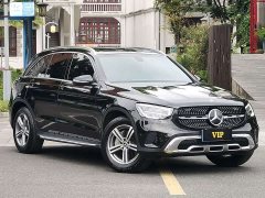 Mercedes-Benz GLC 260 L 4MATIC Dynamic - ფოტო 3