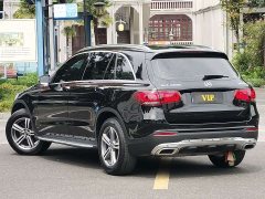 Mercedes-Benz GLC 260 L 4MATIC Dynamic - ფოტო 4