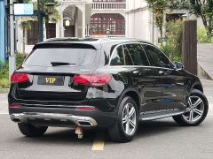 Mercedes-Benz GLC 260 L 4MATIC Dynamic - ფოტო 5