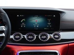 Mercedes-Benz AMG GT AMG GT 50 4MATIC Four-Door Coupe - ფოტო 17