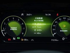 Volkswagen Teramont 380TSI AWD Premium Luxury Edition - ფოტო 7
