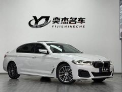 BMW 5 Series 2022 Facelift 525Li M Sport Package - ფოტო 3