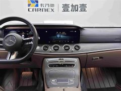 Mercedes-Benz E-Class New Energy E 350 e L Plug-in Hybrid Sport Sedan - ფოტო 12