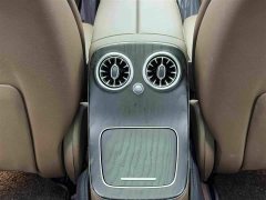 Mercedes-Benz E-Class New Energy E 350 e L Plug-in Hybrid Sport Sedan - ფოტო 13