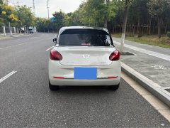 Wuling Binguo 2023 333km Joy Edition - ფოტო 10