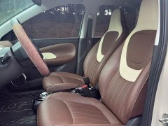 Wuling Binguo 2023 333km Joy Edition - ფოტო 14