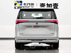 Buick GL8 Land Business Class Comfort DG Edition - ფოტო 5