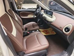 Wuling Binguo 2024 333km Joy Edition - ფოტო 11