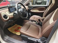 Wuling Binguo 2024 333km Joy Edition - ფოტო 4