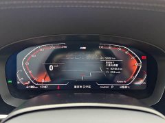 BMW 5 Series (Imported) 2022 530i Elegance M Sport Package - ფოტო 17