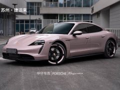 Porsche Taycan 2022 Facelift - ფოტო 1