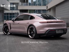 Porsche Taycan 2022 Facelift - ფოტო 11