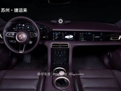 Porsche Taycan 2022 Facelift - ფოტო 13