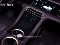 Porsche Taycan 2022 Facelift - ფოტო 14