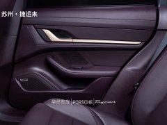 Porsche Taycan 2022 Facelift - ფოტო 16