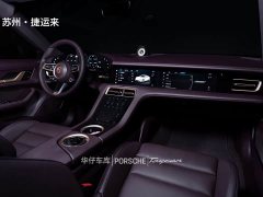 Porsche Taycan 2022 Facelift - ფოტო 17