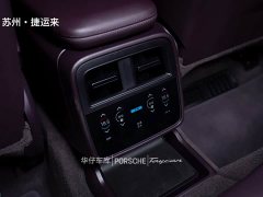Porsche Taycan 2022 Facelift - ფოტო 18