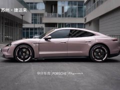 Porsche Taycan 2022 Facelift - ფოტო 2