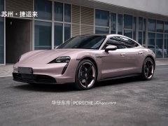 Porsche Taycan 2022 Facelift - ფოტო 3