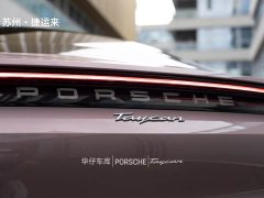 Porsche Taycan 2022 Facelift - ფოტო 5