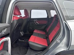 BMW X1 sDrive20Li X Design Package - ფოტო 15