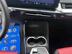 BMW X1 sDrive20Li X Design Package - ფოტო 17