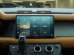 Land Rover Defender Facelift 110 3.0T P400 X-DYNAMIC HSE - ფოტო 17