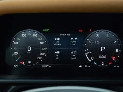 Land Rover Defender Facelift 110 3.0T P400 X-DYNAMIC HSE - ფოტო 7