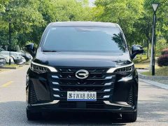 GAC Aion M6 2023 PRO 270T DCT Luxury - ფოტო 2