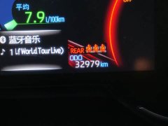 Toyota RAV4 2020 2.0L CVT FWD Fashion Edition - ფოტო 16