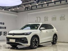 Volkswagen Tiguan L 2024 PRO 330TSI FWD R-Line Smart Leading Edition - ფოტო 1