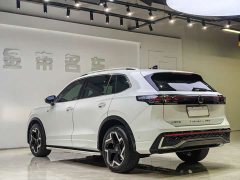 Volkswagen Tiguan L 2024 PRO 330TSI FWD R-Line Smart Leading Edition - ფოტო 13