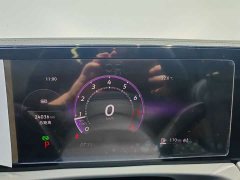 Volkswagen Tiguan L 2024 PRO 330TSI FWD R-Line Smart Leading Edition - ფოტო 7