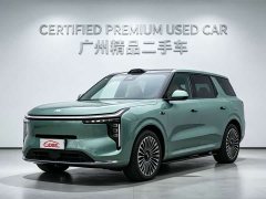 IM Motors Zhiji LS8 52 Max Luxury Six-Seater - ფოტო 1