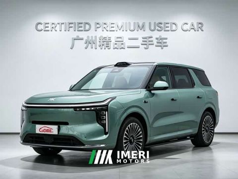 2026 IM Zhiji LS8 52 Max Luxury Six-Seater
