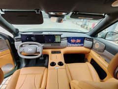 IM Motors Zhiji LS8 52 Max Luxury Six-Seater - ფოტო 10