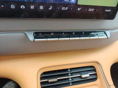 IM Motors Zhiji LS8 52 Max Luxury Six-Seater - ფოტო 15