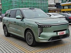 IM Motors Zhiji LS8 52 Max Luxury Six-Seater - ფოტო 3