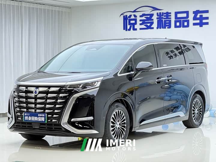 Denza D9 2022 DM-i 970 AWD Flagship - ავტომობილი ჩინეთიდან