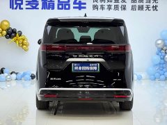 Denza D9 2022 DM-i 970 AWD Flagship - ფოტო 8